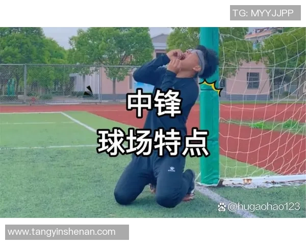 爆笑足球球星丑画盘点让你见识不一样的球场趣味 爆笑足球球星丑画盘点让你见识不一样的球场趣味
