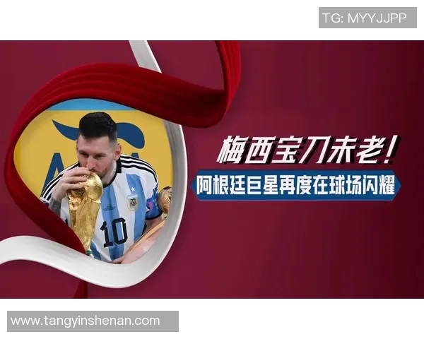 万圣节变身梅西足球巨星化身神秘角色引发热议 万圣节变身梅西足球巨星化身神秘角色引发热议