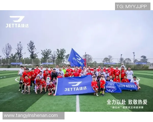 以开场足球球星为核心带动全场氛围激情点燃绿茵梦想 以开场足球球星为核心带动全场氛围激情点燃绿茵梦想