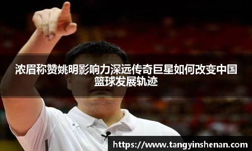 k1体育官网