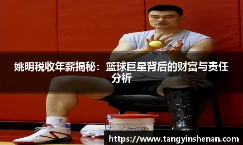 k1体育