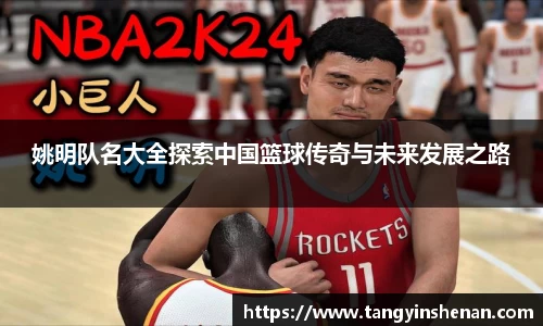 k1体育