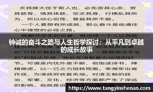 k1体育