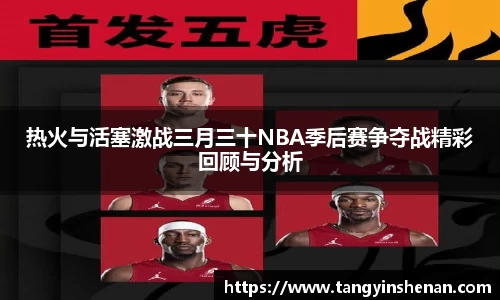 k1体育十年品牌值得信赖