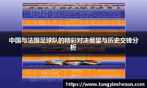 k1体育-十年品牌