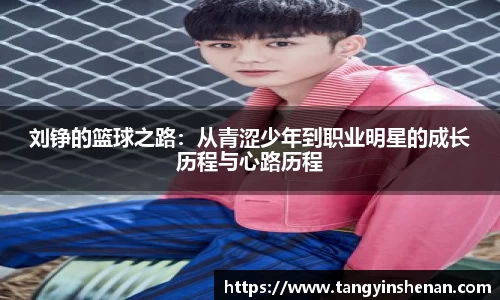 k1体育十年品牌值得信赖