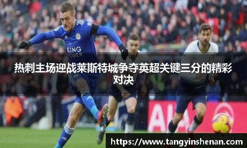 k1体育十年品牌值得信赖