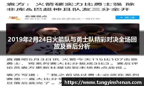 k1体育十年品牌值得信赖