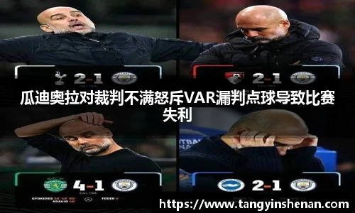 k1体育十年品牌值得信赖