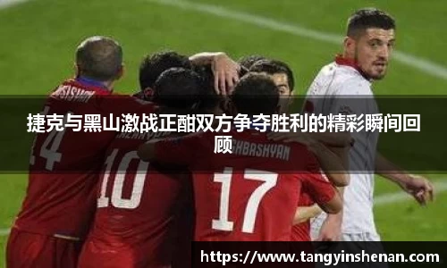 k1体育十年品牌值得信赖