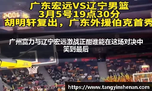 k1体育十年品牌值得信赖